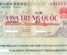 dịch vụ làm visa TRUNG QUỐC.