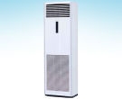 Máy lạnh tủ đứng Daikin nhập khẩu chính hãng , giá rẻ nhất thị trường trên toàn quốc 