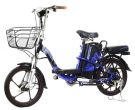 Xe đạp điện BMX, một sản phẩm giá rẻ - chất lượng cao