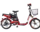 Xe đạp điện Hitasa IM18 – sản phẩm mới 2018 | xe điện Phương Đông