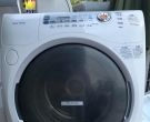 Máy giặt TOSHIBA Z81SR sấy block cao cấp